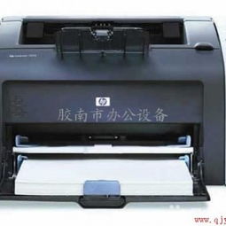 膠南市辦公設備維修與供應服務 專業解決電腦組裝、打印機加粉與設備維護需求