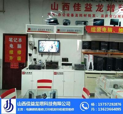 湖州硒鼓墨盒與相關生產廠家及維修服務推薦