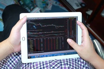 移動(dòng)您的金融世界 EKING T9化身VIP&ldquo;柜員&rdquo;