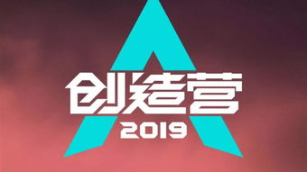 話娛瑯琊榜 top1 北京樂視大廈司法拍賣,起拍價6.78億