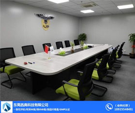 一致性評價(jià) 西典科技 藥品一致性評價(jià)