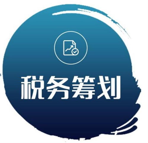 開封專業(yè)財(cái)務(wù)服務(wù)咨詢哪家好