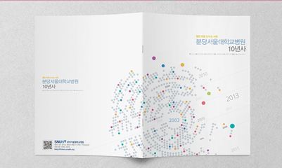 青島平面設計高品質(zhì),別再猶豫青島平面設計就選我圖片|青島平面設計高品質(zhì),別再猶豫青島平面設計就選我產(chǎn)品圖片由青島友一商務咨詢公司生產(chǎn)提供-