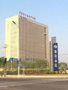 aaa信用認(rèn)證,商務(wù)部企業(yè)信用評級,aaa信用認(rèn)證,商務(wù)部企業(yè)信用評級生產(chǎn)廠家,aaa信用認(rèn)證,商務(wù)部企業(yè)信用評級價(jià)格