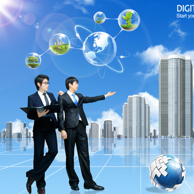 電子商務信息咨詢