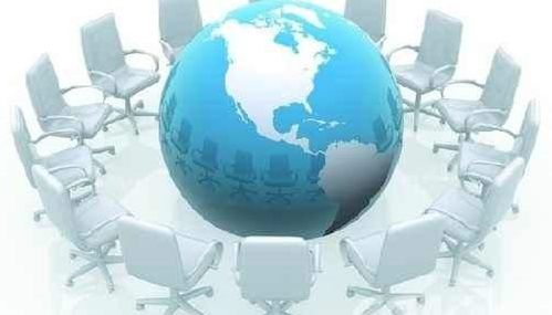 人力資源信息化需求項目招標公告